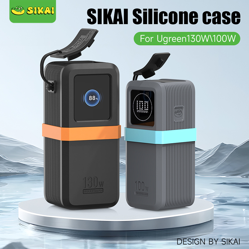 Portable Charger 20000Mah - SIKAI Siliconen Case voor UGREEN Nexode