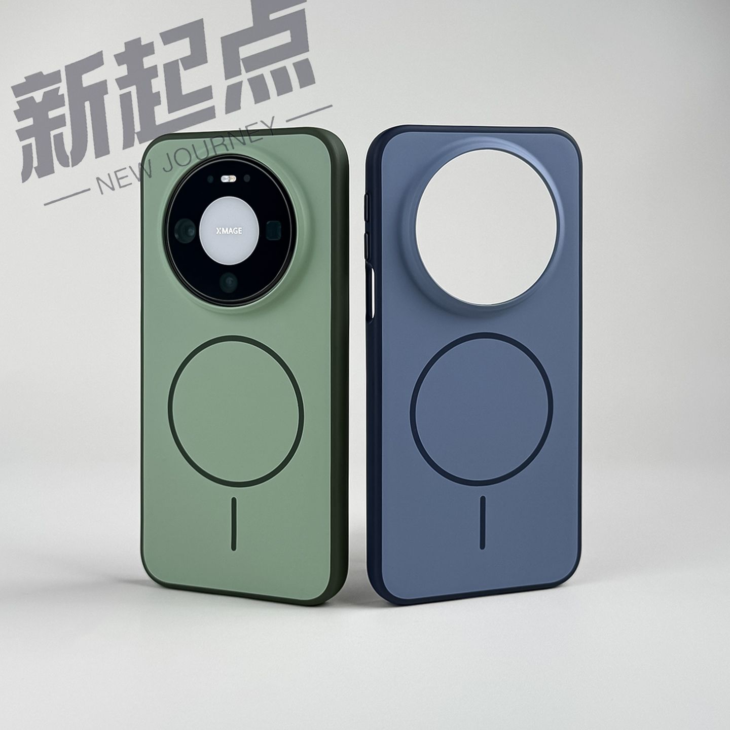 Case voor Huawei Mate 80 Pro M - Phone Accessories Ring Holder recensie en prijs