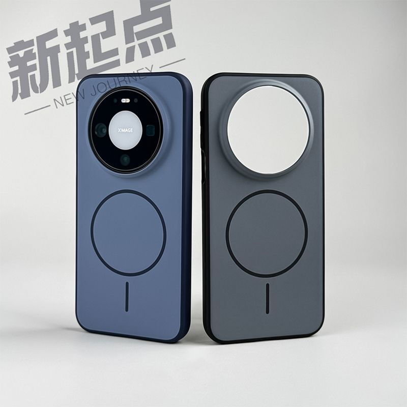 Case voor Huawei Mate 80 Pro M - Phone Accessories Ring Holder recensie en prijs