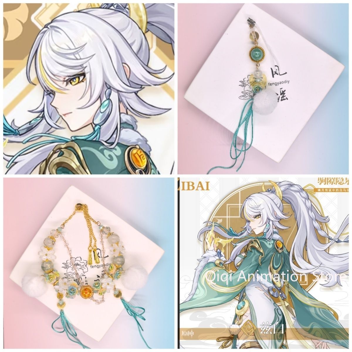 Anime Genshin Impact Zibai Tel - Phone Accessories Jewelry recensie en prijs