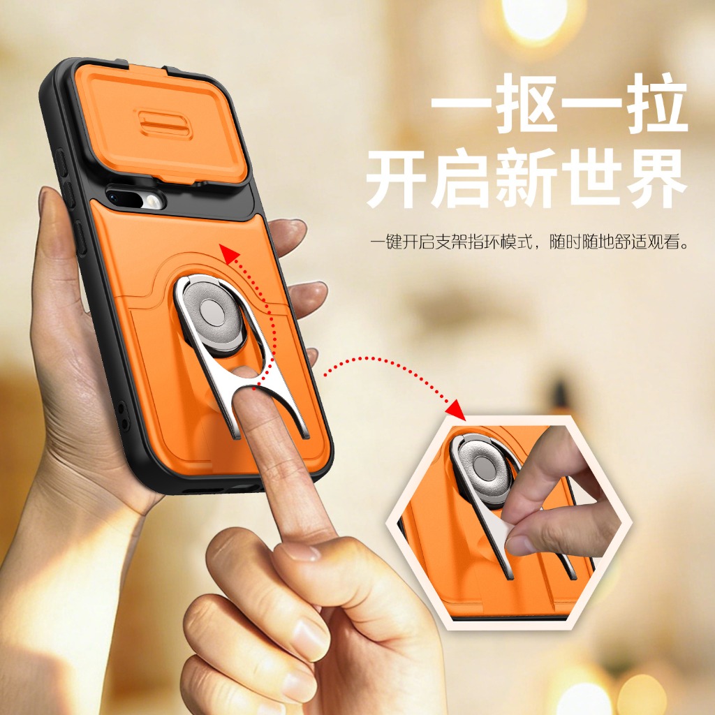 Telefoonhoesje met schuifbare  - Phone Accessories Ring Holder recensie en prijs