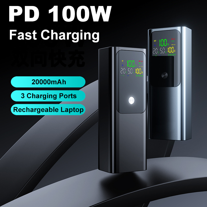 Draagbare oplader 100W bidirec - Portable Charger 20000Mah recensie en prijs