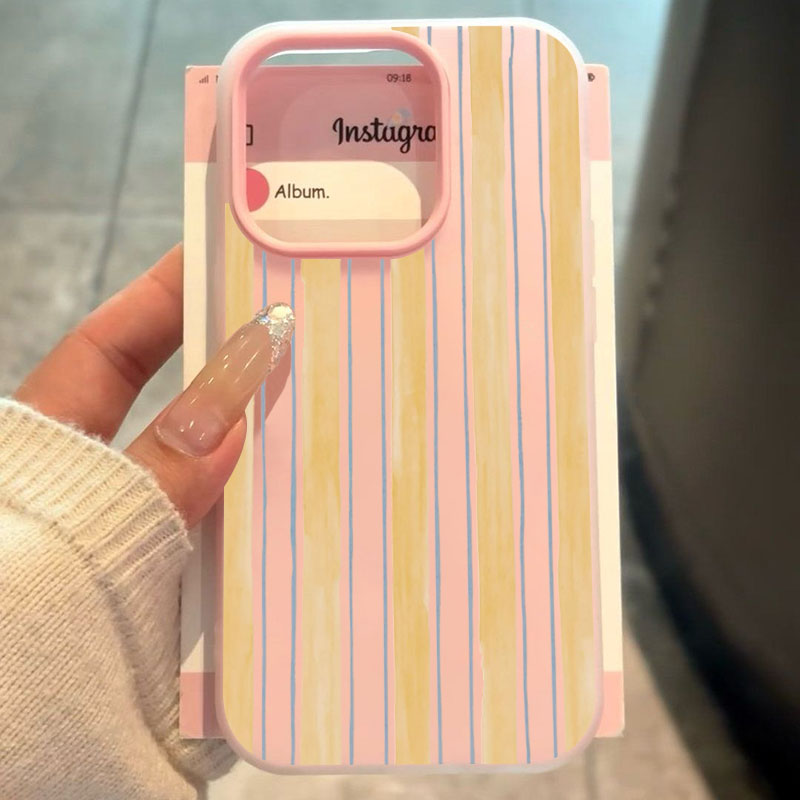 Zachte beschermhoes, stijlvoll - Yellow Phone Accessories recensie en prijs