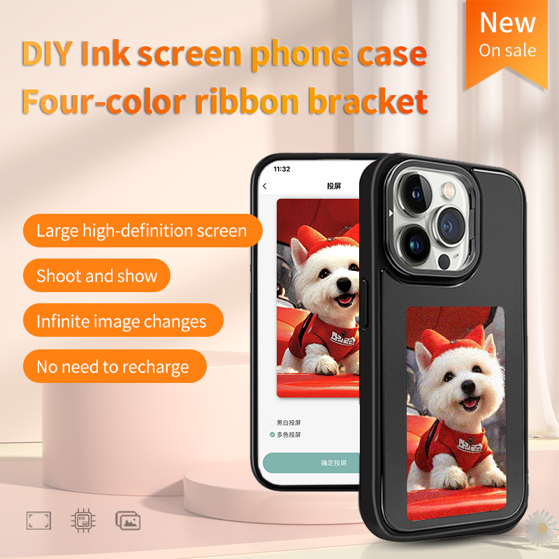 DIY E-Inkt Scherm Telefoon Cas - Phone Accessories And Gadgets recensie en prijs