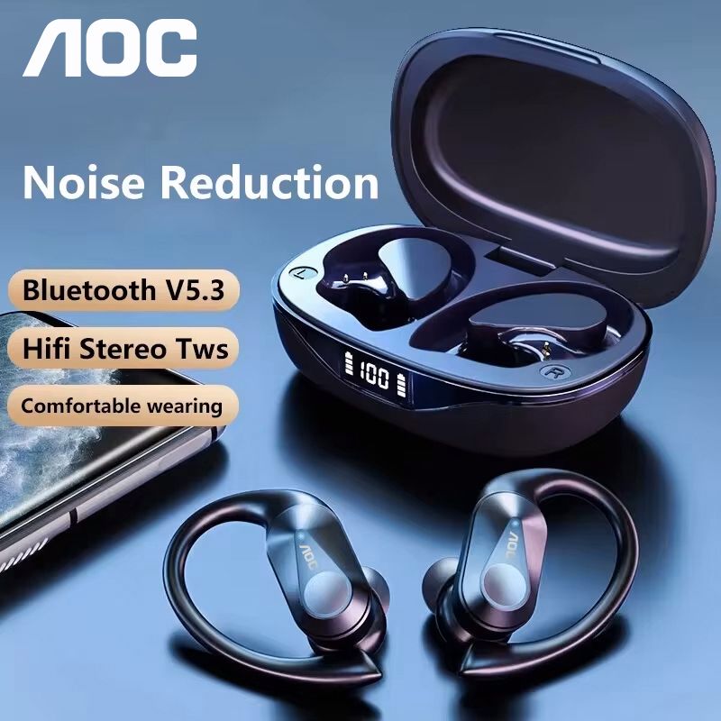 Choice AOC Sport-headset Draad - Waterproof Phone Bag recensie en prijs