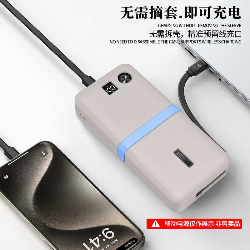 Voor Anker 20000mAh 87W A1383  - Portable Charger 20000Mah recensie en prijs